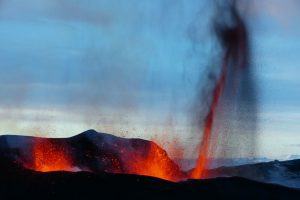 Volcano Museum Iceland
